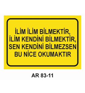 İŞ GÜVENLİĞİ UYARI LEVHASI 1 ADET PVC 21 X 29CM