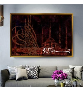 Altın Çerçeveli dekoratif tablo a1197 (Gold)