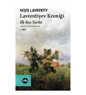 Lavrentiyev Kroniği