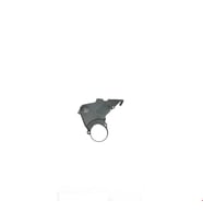 PEUGEOT - TRİGER KAPAĞI ALT (KÜÇÜK) PG 307 / 206 1998-