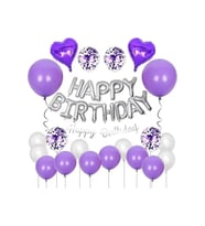 Happy Bırthday Balon Set