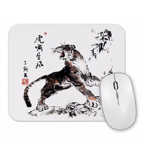 Tiger Roar With The Wind Mouse Pad