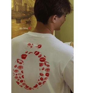 Ö Harfli Öpücük Kiss Design Tişört (Beyaz)
