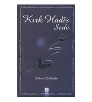 Kırk Hadis Şerhi