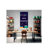 Artık Okuyorum Temalı Fotoğraf Panosu Branda 100x200