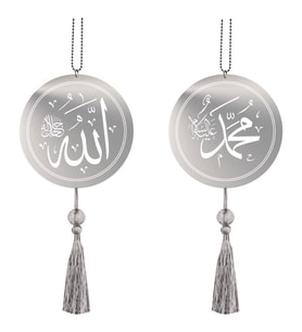 Allah Muhammet Dikiz Ayna Süsü (Krom)