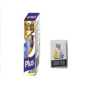 Kuşlar İçin Multivitamin 50 cc+ 1 Adet Gaga Taşı