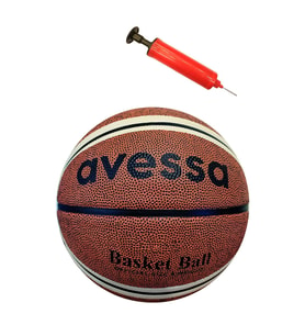 Avessa Bt-170 Basketbol Topu No7 Pompalı (Kahverengi)