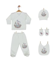 Pia Baby Gl 2203 İsme Özel Beşli Zıbın Set