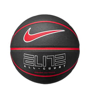 Nike Elite All Court 8P 2.0 Siyah Basketbol Topu N.100.4088.024.07