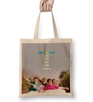 TXT Tomorrow X Together Bez Çanta Uzun Saplı