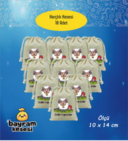 Bayram Harçlık Kesesi 10'lu – Baskılı Ham Bez Bayram Kesesi, Çocuklar İçin Bayram Hediyesi Model-10