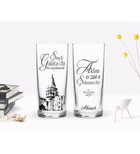 BK Gift Kişiye Özel Renkli Baskılı Şimdi Galata'da Tasarımlı İkili Rakı Bardağı Seti-1 (Beyaz)