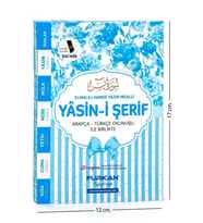 Gül Çanta Boy 80 Sayfa 3'lü Yasin Cüzü Karton Kapak Mavi Furkan Neşriyat