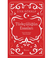 Türkçülüğün Esasları (Bez Ciltli)