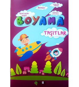 Beni Boya Serisi - Taşıtlar