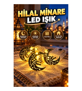 Gold Metal Minareli Hilal Ramazan Süsü – Günışığı LED Işık 2 AA Pilli