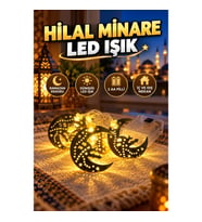Gold Metal Minareli Hilal Ramazan Süsü – Günışığı LED Işık 2 AA Pilli
