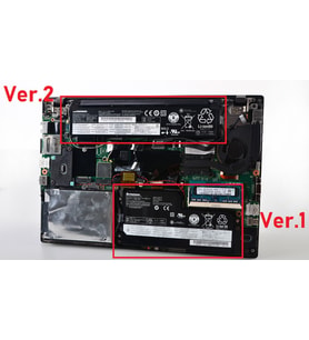 Lenovo ThinkPad 20AJ Batarya Pil RETRO V1