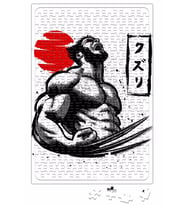 Logan Wolverine Puzzle 240 Parça Yapboz
