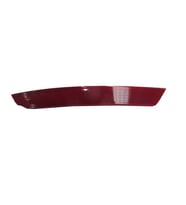 Seat Leon 05/09 Arka Tampon Reflektörü Sol