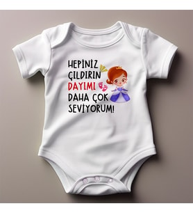 %100 Pamuklu Dayı Temalı Kişiselleştirilebilir Baskılı Zıbın (Pamuk Beyaz)