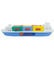 Mulvxgrbz Grz02 Konteyner Yük Gemisi 45 Cm (Mulvix)
