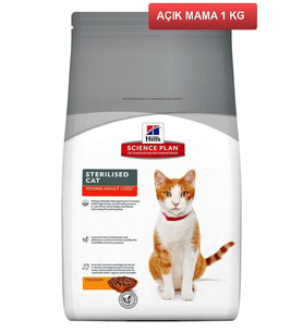 Hills Sterilised Kısırlaştırılmış Tavuklu Kedi Maması 1 kg AÇIK