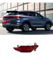 Chery Tiggo 7 Pro Max Arka Sol Tampon Reflektör 2024-2025