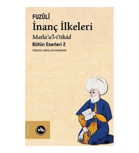 İnanç İlkeleri Matla’u’l-i’tikad