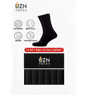 - 12 Çift Erkek Bambu Soket Çorap Özel Kutulu Set