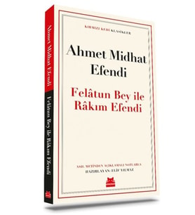 Felâtun Bey ile Râkım Efendi