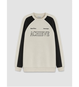 LCW Kids Bej Bisiklet Yaka Erkek Çocuk Kalın Sweatshirt