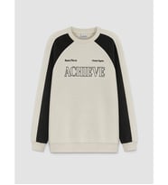 LCW Kids Bej Bisiklet Yaka Erkek Çocuk Kalın Sweatshirt