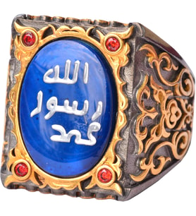 Erkekler için Gümüş Sultan Yüzük - İslami Tasarım (Mavi)