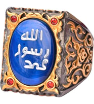Erkekler için Gümüş Sultan Yüzük - İslami Tasarım (Mavi)