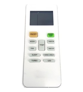Carrier 42QHE12D8SH  İle Uyumlu Klima Kumandası