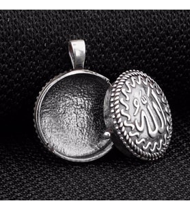 Çift Taraflı Allah Yazılı Kapaklı Açılabilir 925 Ayar Gümüş Cevşen Kolye