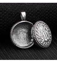 Çift Taraflı Allah Yazılı Kapaklı Açılabilir 925 Ayar Gümüş Cevşen Kolye
