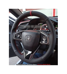 Honda Civic Fc5 Araca Özel Direksiyon Kılıfı (Nokta Alcantra Kırmızı Yüzük)