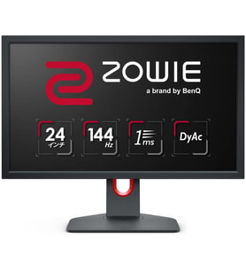 BenQ Zowie XL2411K 24" 1 ms Full HD Pivot 144 Hz Oyuncu Monitörü Teşhir