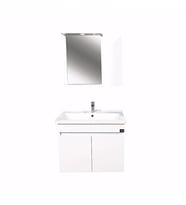 BELİNZA ETNA BANYO DOLABI TAKIMI BEYAZ 55 CM (Karışık)