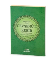 Cevşenül Kebir - Transkripsiyonlu Türkçe Okunuşu ve Anlamı -  Yeşil