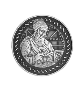 AgaKulche Arşimet Gümüş Sikke Coin