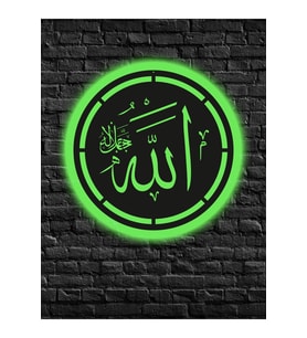 Mony Tasarım Allah Lafzı Hat Led Işıklı Tablo Led Tablo (Yeşil)