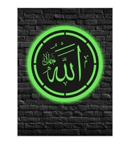 Mony Tasarım Allah Lafzı Hat Led Işıklı Tablo Led Tablo (Yeşil)