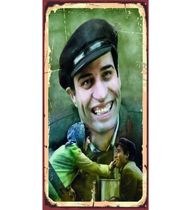 Türk Sineması Yeşilçam Özel Kolleksiyonu Tasarım Ahşap Poster