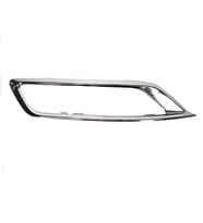 Vw Passat B9 Sol Arka Tampon Kromu 2020 Sonrası 3G0853209