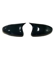 Yarasa Ayna Kapağı Citroen C3 2016-2021 / Aykay073