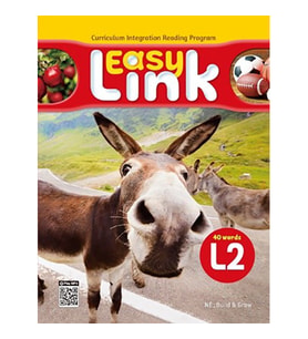 Easy Link 2 (D)